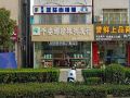 beihai-manmiao-youth-inn