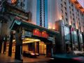sunworld-dynasty-beijing