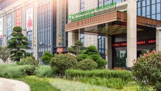 wyndham-garden-kunming-high-tech-zone-hotel
