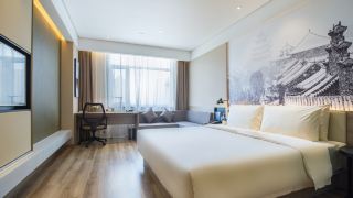 atour-hotel-liaocheng-development-zone