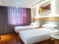 greentree-inn-haixi-golmud-pedestrian-street