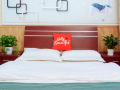 rongcheng-peninsula-hotel