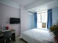 jianshang-apartment