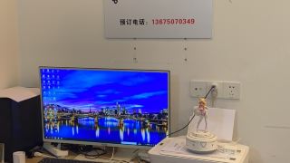 88haogunganfuzhou