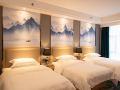 jinxiang-ruijia-hotel