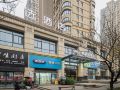 bomei-jingxuan-hotel-lianhua-road