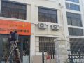 alien-e-sports-apartment-qingdao-wanda-cbd-store