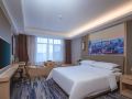 vienna-international-hotel-qingdao-liuting-airport-high-speed-railway-north-station-