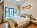 cloud-services-homestay