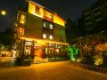 yueshanju-hostel