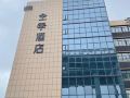 ji-hotel-shanghai-hongqiao-airport-huaxiang-road