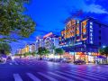 lvcheng-hotel-yiwu-international-trade-city-store