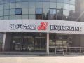 jinjiang-inn-shanghai-zhangjiang-financial-information-park