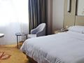 vienna-hotel-renhuai-guojiu-avenue
