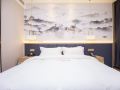 qingmu-bojin-hotel-nanjing-yangtze-river-bridge