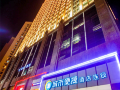 city-convenience-inn-wuhan-dunkou-golden-harbor