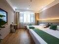 greentree-inn-suzhou-qimen-north-street-xutugang-metro-station