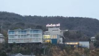 hotel-himalaya-sea