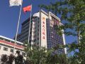 chongwenmen-hotel