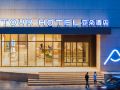 wuhan-university-yaduo-hotel-chuhe-han-street-wuhan