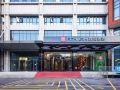 echarm-hotel-miaoshan-outlet-institute-of-technology