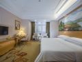 vienna-international-hotel-fuzhou-cangshan-wanda