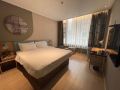 home-inn-neo-xiamen-airport-sm-city-plaza-taiwan-street