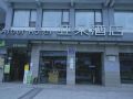 atour-hotel-chengdu-dufu-thatched-cottage-metro-station