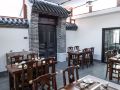 guiyin-homestay