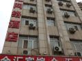 luohe-jinhui-express-hotel