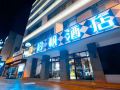 kunming-qifan-hotel