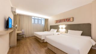 hanting-hotel-suzhou-international-expo-center