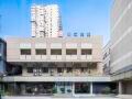 jinjiang-inn-nanjing-xinjiekou