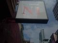 my-home-n1