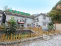 yijie-holiday-guest-house-beijing-shentangyu