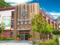 yujing-saussurea-boutique-hotel