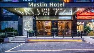 muyingting-hotel-guangzhou-longgui-jinyi-square-branch