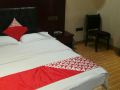 tianyuan-hotel