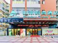 shanshui-trends-hotel-guangzhou-dongpu-tianhe-city