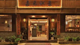 jiahe-riverview-homestay