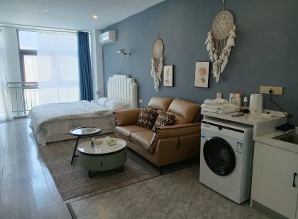 Aidi Apartment (Cangzhou Vocational and Technical College Shop)