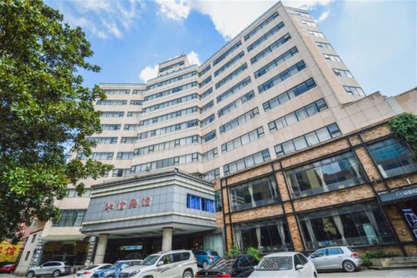 长沙华信宾馆预订价格,联系电话位置地址【携程酒店】