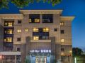 starway-hotel-suzhou-luzhi-ancient-town