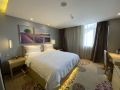 ronghe-hotel-guiyang-normal-university