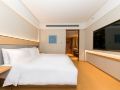 ji-hotel-hunan-university-of-arts-and-sciences