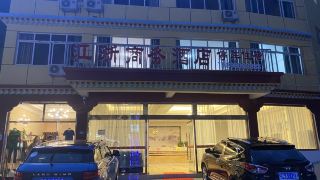 chayan-jiangzhe-business-hotel