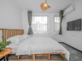 beijing-linshan-xiaosu-inn