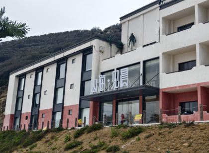 山海·見晨民宿(黃岐後沙海灘店)