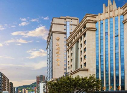 Tianyue Minshan Hotel