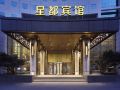 hangzhou-capital-star-hotel